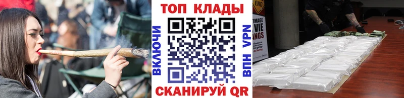 Магазин наркотиков Карпинск Гашиш МАРИХУАНА A-PVP Меф