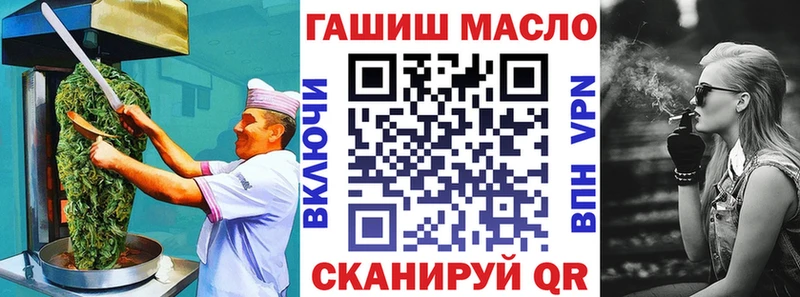 магазин продажи наркотиков  Карпинск  Canna-Cookies марихуана 