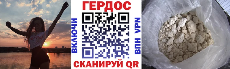 блэк спрут сайт  Карпинск  ГЕРОИН гречка 