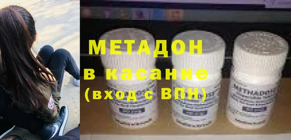 прущая мука Абдулино