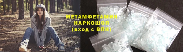 mix Абаза
