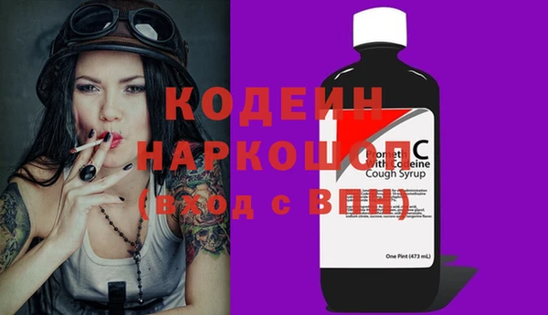 дживик Приозерск