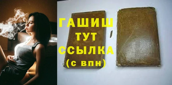 mix Абаза