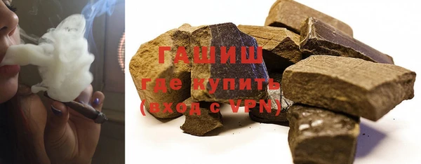 прущая мука Абдулино