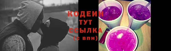 дживик Приозерск