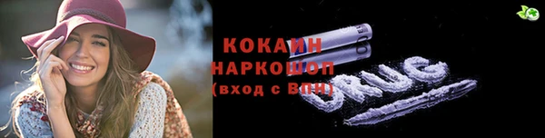 mix Абаза