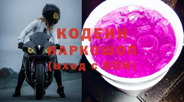 дживик Приозерск