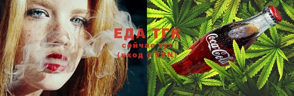 шишки Пролетарск