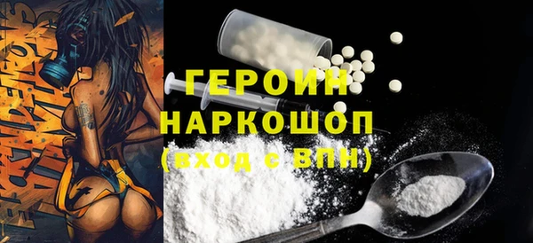 шишки Пролетарск