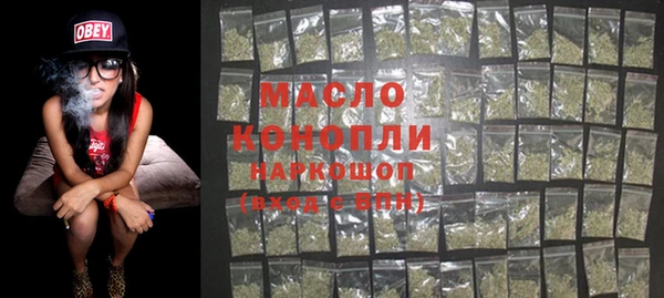 шишки Пролетарск