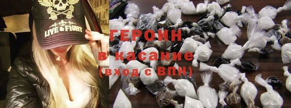 дживик Приозерск