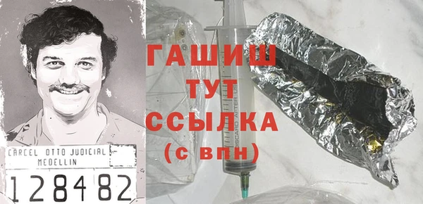 mdpv Гусев