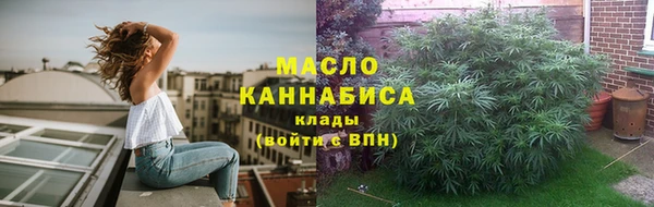 дживик Приозерск