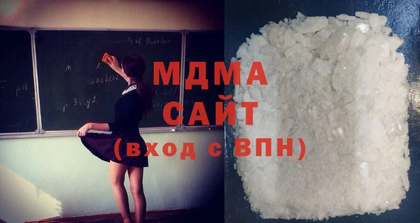 прущая мука Абдулино